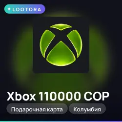 Xbox 110000 COP, подарочная карта иксбокс, Колумбия