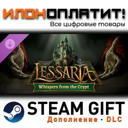 Lessaria: Fantasy Kingdom Sim · Дополнение/DLC · Steam GIFT · Авто 24/7