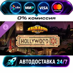 Walkabout Mini Golf - Hollywood DLC STEAM RU + МИР АВТОВЫДАЧА 24/7