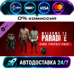 Welcome to ParadiZe - Dark Fantasy Cosmetic Pack Welcome to ParadiZe - Supporter Edition DLC…