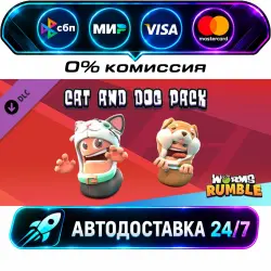 Worms Rumble - Cats & Dogs Double Pack DLC STEAM CIS + МИР АВТОВЫДАЧА 24/7