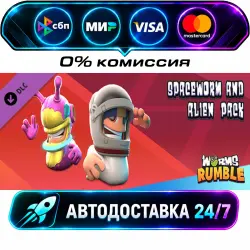 Worms Rumble - Spaceworm and Alien Double Pack DLC STEAM CIS + МИР АВТОВЫДАЧА 24/7