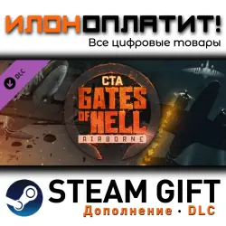 Call to Arms - Gates of Hell: Ostfront · Дополнение/DLC · Steam GIFT · Авто 24/7