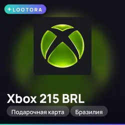 Xbox 215 BRL, подарочная карта иксбокс, Бразилия