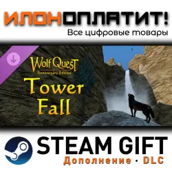 WolfQuest: Anniversary Edition · Дополнение/DLC · Steam GIFT · Авто 24/7