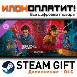 Dead by Daylight · Дополнение/DLC · Steam GIFT · Авто 24/7