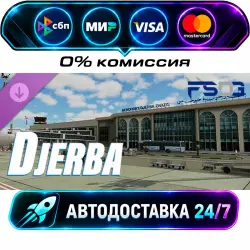 X-Plane 12 Add-on: FSDG - Djerba DLC STEAM RU + МИР АВТОВЫДАЧА 24/7