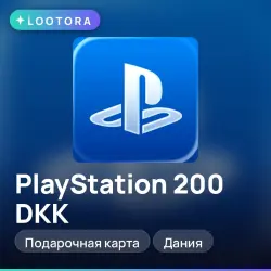 PlayStation Store 200 DKK, подарочная карта псн плейстейшен, Дания
