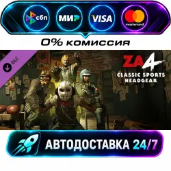 Zombie Army 4: Classic Sports Headgear Bundle DLC STEAM CIS + МИР АВТОВЫДАЧА 24/7