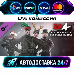 Zombie Army 4: Holiday Season Headgear Bundle DLC STEAM CIS + МИР АВТОВЫДАЧА 24/7