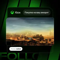 Xbox One / Series S|X | Max Payne 3 | На ваш любой аккаунт
