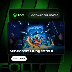 Xbox / MS Store | Minecraft Dungeons II | На ваш любой аккаунт