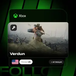 Xbox One / Series S|X | Ключ Verdun + активация