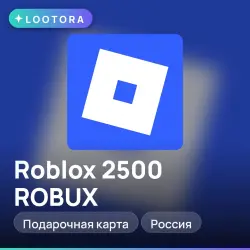 Roblox 2500 ROBUX, 2500 робуксов, подарочная карта роблокс, Россия