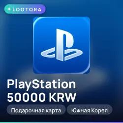 PlayStation Store 50000 KRW, подарочная карта псн плейстейшен, Южная Корея