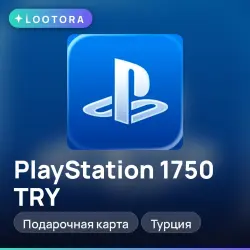 PlayStation Store 1750 TRY, подарочная карта псн плейстейшен, Турция