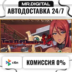 Tail of Desire: Remastered STEAM АВТОВЫДАЧА 24/7