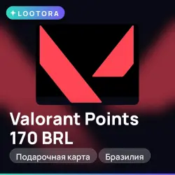 Valorant Points 170 BRL, подарочная карта валорант, Бразилия