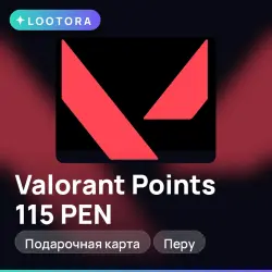 Valorant Points 115 PEN, подарочная карта валорант, Перу