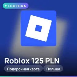 Roblox 125 PLN, подарочная карта роблокс, Польша