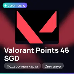 Valorant Points 46 SGD, подарочная карта валорант, Сингапур
