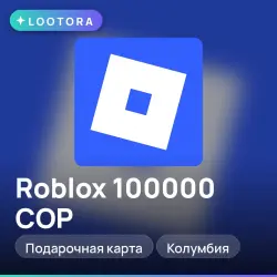 Roblox 100000 COP, подарочная карта роблокс, Колумбия
