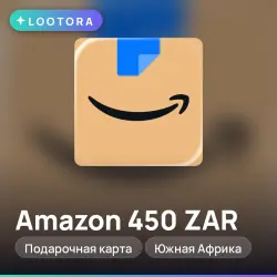 Amazon 450 ZAR, подарочная карта амазон, Южная Африка