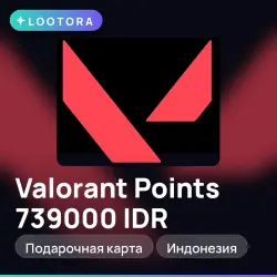 Valorant Points 739000 IDR, подарочная карта валорант, Индонезия