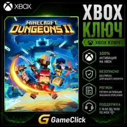 Minecraft Dungeons II ‖ Xbox One/Xbox Series X|S ( Windows PC )