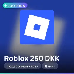 Roblox 250 DKK, подарочная карта роблокс, Дания