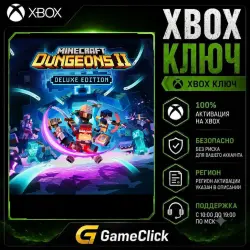 Minecraft Dungeons II Deluxe edition ‖ Xbox One/Xbox Series X|S ( Windows PC )