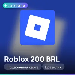 Roblox 200 BRL, подарочная карта роблокс, Бразилия