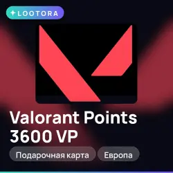 Valorant Points 3600 VP, подарочная карта валорант, Европа