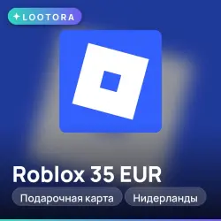 Roblox 35 EUR, подарочная карта роблокс, Нидерланды