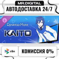 Desktop Mate KAITO DLC STEAM АВТОВЫДАЧА 24/7
