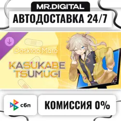 Desktop Mate Kasukabe Tsumugi DLC STEAM АВТОВЫДАЧА 24/7