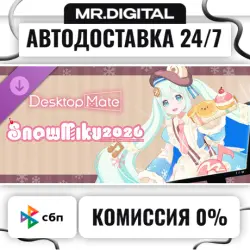 Desktop Mate SNOW MIKU 2026 Ver. DLC STEAM АВТОВЫДАЧА 24/7