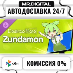 Zundamon DLC STEAM АВТОВЫДАЧА 24/7