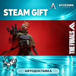 THE FINALS Year 1 Deluxe Edition · STEAM GIFT · АВТОДОСТАВКА