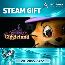 Giggleland · STEAM GIFT · АВТОДОСТАВКА