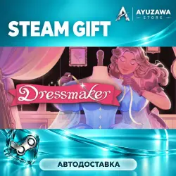 Dressmaker · STEAM GIFT · АВТОДОСТАВКА