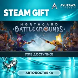 Northgard Battlegrounds · STEAM GIFT · АВТОДОСТАВКА