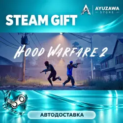 Hood Warfare 2 · STEAM GIFT · АВТОДОСТАВКА