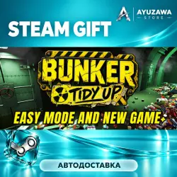 Bunker Tidy Up · STEAM GIFT · АВТОДОСТАВКА