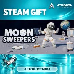 Moon Sweepers · STEAM GIFT · АВТОДОСТАВКА