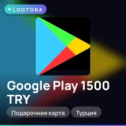 Google Play 1500 TRY, подарочная карта гугл плей, Турция