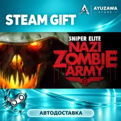 Sniper Elite: Nazi Zombie Army · STEAM GIFT · АВТОДОСТАВКА