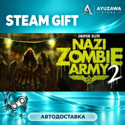 Sniper Elite: Nazi Zombie Army 2 · STEAM GIFT · АВТОДОСТАВКА