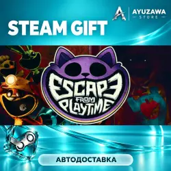 Escape from Playtime · STEAM GIFT · АВТОДОСТАВКА