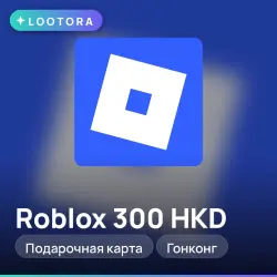 Roblox 300 HKD, подарочная карта роблокс, Гонконг